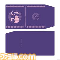 【にじさんじ】るんちょまこと“ルンルン”のぬいぐるみなど“いずれ菖蒲か杜若”のハーフアニバグッズ&ボイス登場。12月19日19時より販売開始