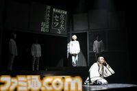 舞台『爆剣 -帝国幻想兵団-』上演スタート。大正時代に召喚された剣士たちにはある秘密が――ヨコオ流エンタメフルコースは最後のデザート（余韻）すらホロ苦い