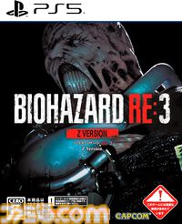 【今週発売のおすすめタイトル】『バイオ7』含むPS5パッケージ版3本が12/26に同時発売。乱歩賞作家がシナリオ手掛けるミステリー『黄昏に潜む梟と、明け方の昴』も【12/23～12/29】