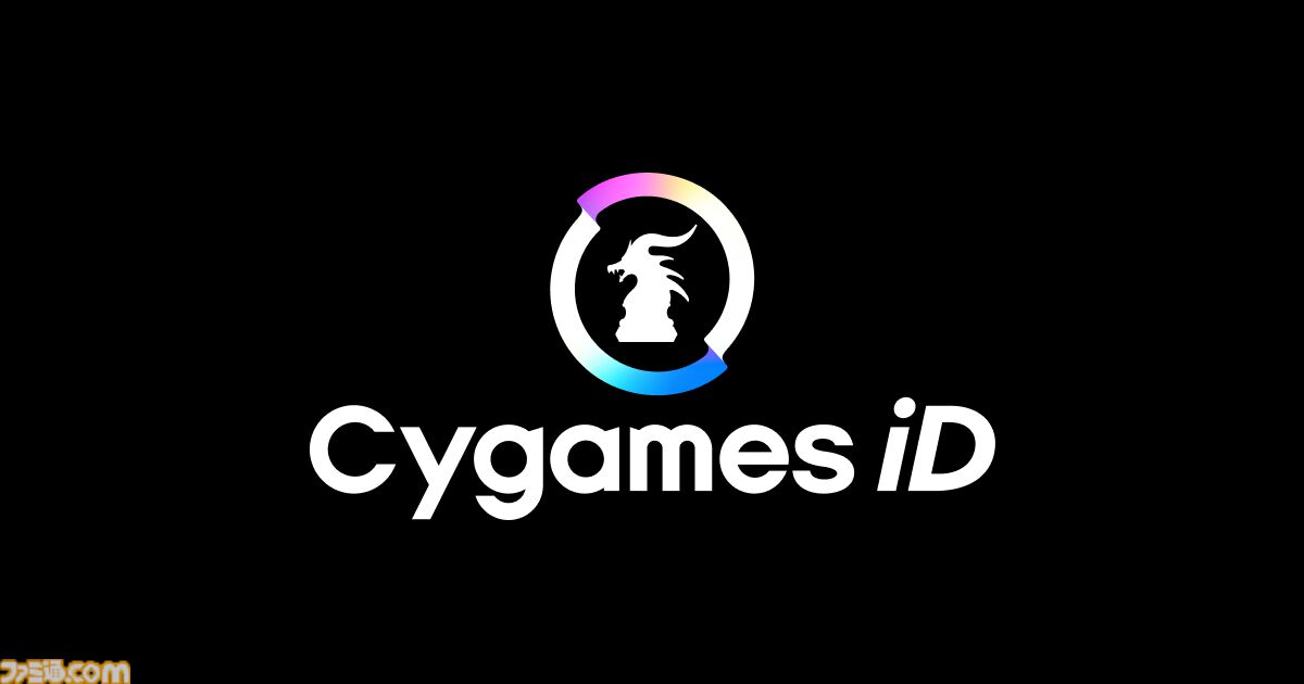 通電・音源確認済】ヨネザワ サイコム SICOM 電子ゲーム ジャンク 通電