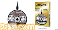 『セガサターン』の起動音・システム音を搭載したワイヤレスイヤホンが数量限定で販売。オンキヨー“CP-TWS01A”とのコラボモデル