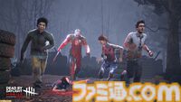 『DbD』モバイル版が2025年3月20日にサービス終了。モバイル版ユーザーへの感謝を込め、PC/家庭用版で役立つウェルカムパックを配布