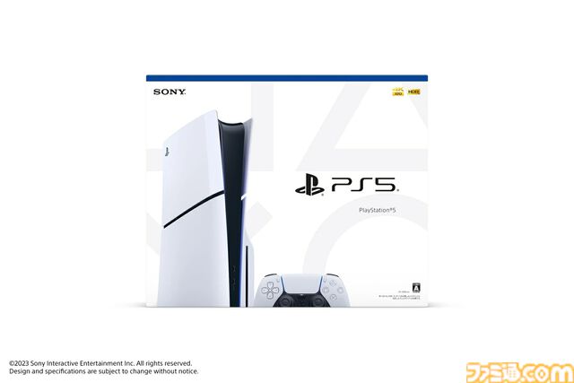 PS5本体が楽天の年末年始セールで1万円引き。DualSenseワイヤレスコントローラーセットなどもお得に買える【2025年1月5日まで】