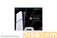 PS5本体が楽天の年末年始セールで1万円引き。DualSenseワイヤレスコントローラーセットなどもお得に買える【2025年1月5日まで】