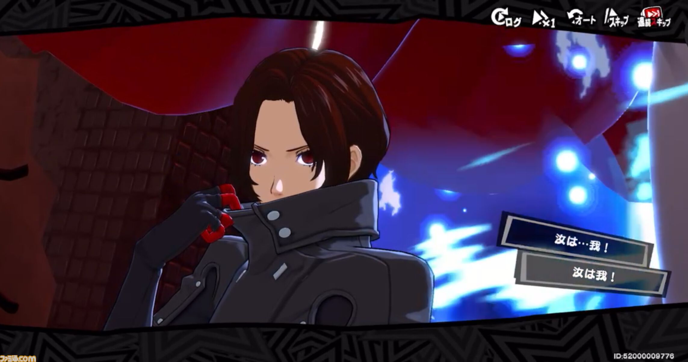 【ペルソナ5】『P5X』CBTレビュー。カレンダーシステムのない都市生活が新たな味わいを生む“別の可能性”。そして欲望に忠実な高校生活を送れるという革命