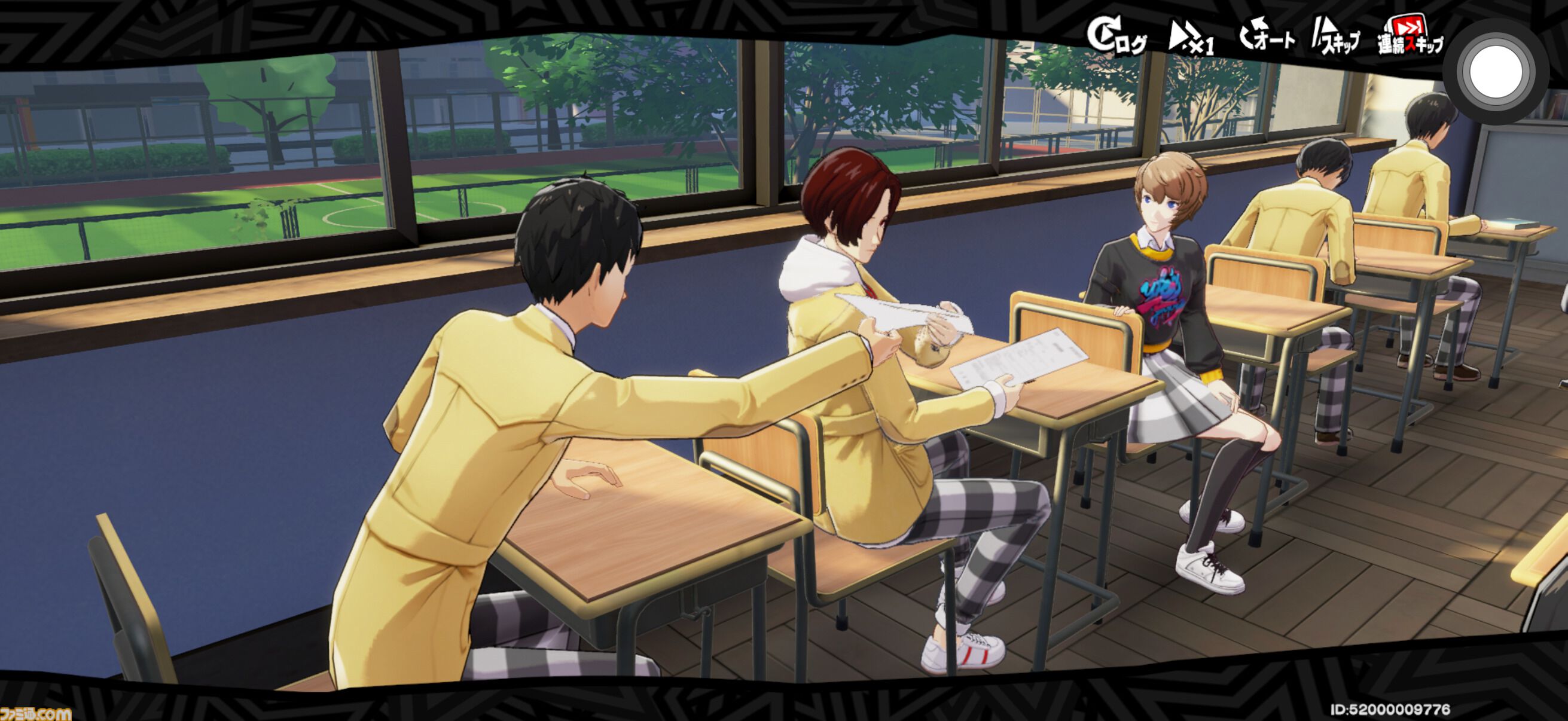 【ペルソナ5】『P5X』CBTレビュー。カレンダーシステムのない都市生活が新たな味わいを生む“別の可能性”。そして欲望に忠実な高校生活を送れるという革命