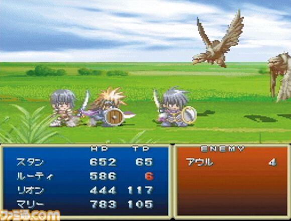 テイルズ オブ デスティニー』が発売された日。主題歌『夢であるように