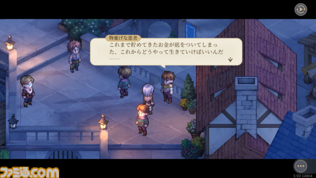 『鈴蘭の剣』新バージョン“緋色の夜”では、本編から9年前のラヴィアとサフィアの活躍が描かれる。年末年始にかけて限定イベントも盛りだくさんで、復帰者の冒険も手厚くサポート