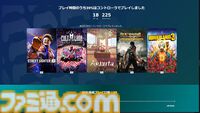 【Steam】1年間のプレイデータを振り返る“Steamリプレイ2024”公開。どのタイトルを遊んだか、好きなジャンルの傾向などをチェック