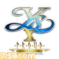 シリーズ最新作『イースⅩ -Proud NORDICS-』が2025年発売決定。『イースⅩ』に新規ストーリーや新たな冒険の舞台など、多数の新要素を追加したアップグレード版
