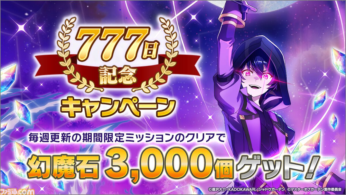 a77c82e4fc49c85c8118d6896c2b08