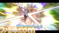『空の軌跡』リメイク版が2025年に発売。エステルやヨシュアたち全登場キャラがリファイン。ティザーサイト＆最新トレーラーも公開