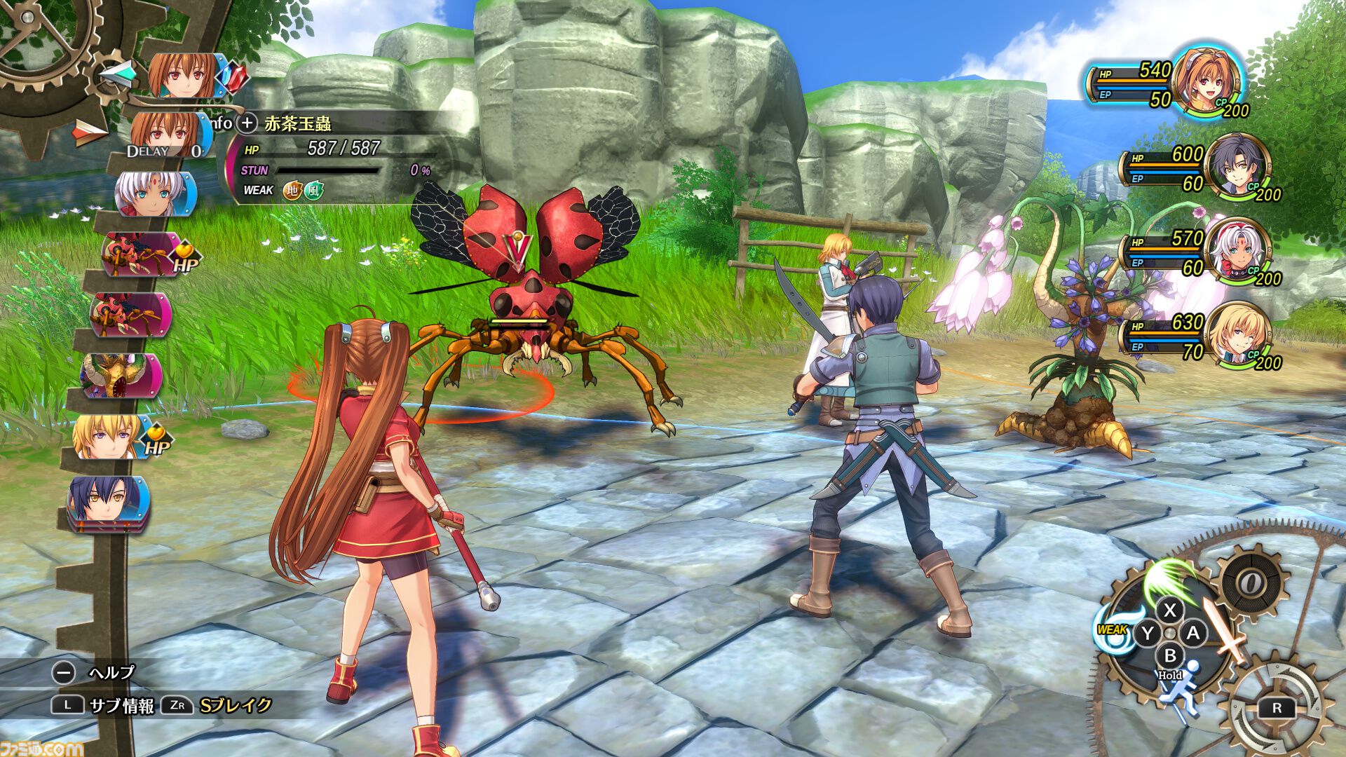 『空の軌跡』リメイク版が2025年に発売。エステルやヨシュアたち全登場キャラがリファイン。ティザーサイト＆最新トレーラーも公開