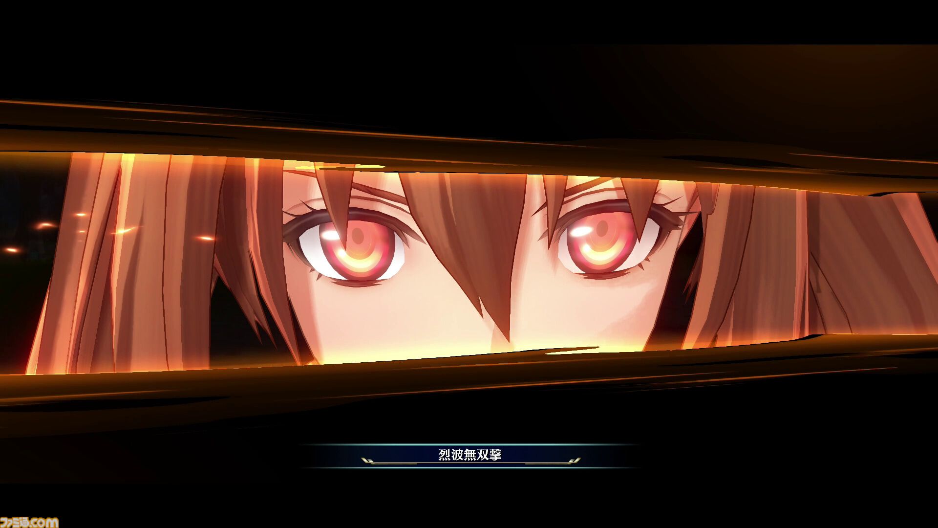 『空の軌跡』リメイク版が2025年に発売。エステルやヨシュアたち全登場キャラがリファイン。ティザーサイト＆最新トレーラーも公開