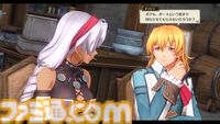 『空の軌跡』リメイク版が2025年に発売。エステルやヨシュアたち全登場キャラがリファイン。ティザーサイト＆最新トレーラーも公開
