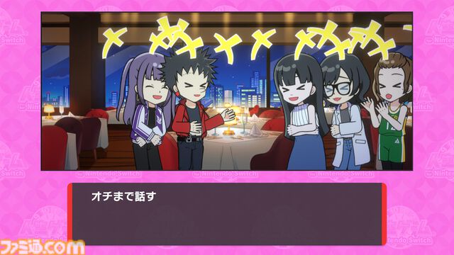 Switch版『人生ゲーム』がじわ売れ中ってまじですか。ド定番ゲームがアップデートで進化を続ける意味【プロデューサーインタビュー】