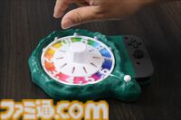 Switch版『人生ゲーム』がじわ売れ中ってまじですか。ド定番ゲームがアップデートで進化を続ける意味【プロデューサーインタビュー】