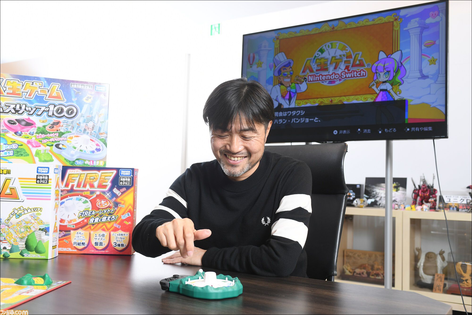 Switch版『人生ゲーム』がじわ売れ中ってまじですか。ド定番ゲームがアップデートで進化を続ける意味【プロデューサーインタビュー】