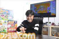Switch版『人生ゲーム』がじわ売れ中ってまじですか。ド定番ゲームがアップデートで進化を続ける意味【プロデューサーインタビュー】