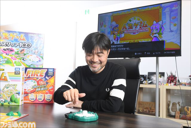 Switch版『人生ゲーム』がじわ売れ中ってまじですか。ド定番ゲームがアップデートで進化を続ける意味【プロデューサーインタビュー】