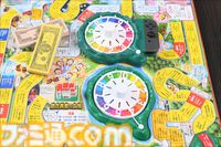 Switch版『人生ゲーム』がじわ売れ中ってまじですか。ド定番ゲームがアップデートで進化を続ける意味【プロデューサーインタビュー】