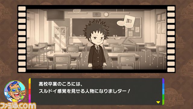 Switch版『人生ゲーム』がじわ売れ中ってまじですか。ド定番ゲームがアップデートで進化を続ける意味【プロデューサーインタビュー】