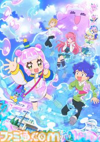『ぷにるはかわいいスライム』のSwitch用ゲームが本日（12/19）配信開始。広告でよく見るゲームを遊べるものにした『あのゲー』と『ぷにかわ』のコラボタイトル