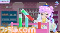 『ぷにるはかわいいスライム』のSwitch用ゲームが本日（12/19）配信開始。広告でよく見るゲームを遊べるものにした『あのゲー』と『ぷにかわ』のコラボタイトル