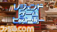 【年末特番2024～2025】アニメ・ドラマ・バラエティーなどおすすめの番組を一挙に紹介！ TVerでの見逃し配信もまとめてチェックしてよい年末を