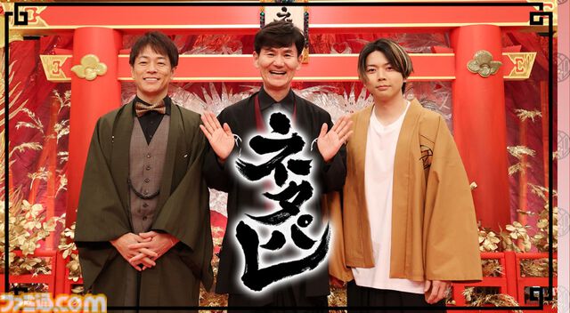 【年末特番2024～2025】アニメ・ドラマ・バラエティーなどおすすめの番組を一挙に紹介！ TVerでの見逃し配信もまとめてチェックしてよい年末を