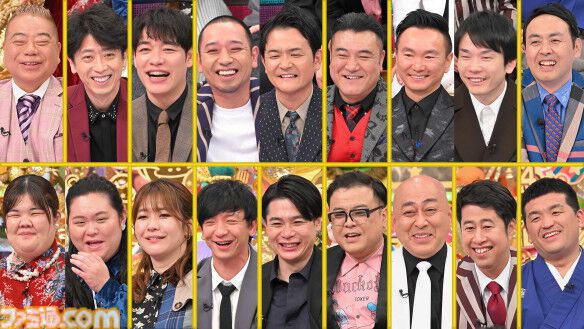 【年末特番2024～2025】アニメ・ドラマ・バラエティーなどおすすめの番組を一挙に紹介！ TVerでの見逃し配信もまとめてチェックしてよい年末を