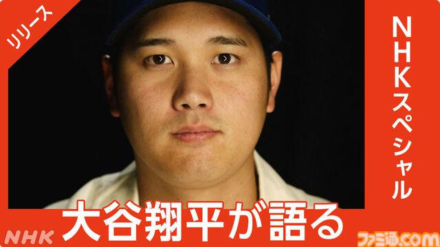 【年末特番2024～2025】アニメ・ドラマ・バラエティーなどおすすめの番組を一挙に紹介！ TVerでの見逃し配信もまとめてチェックしてよい年末を