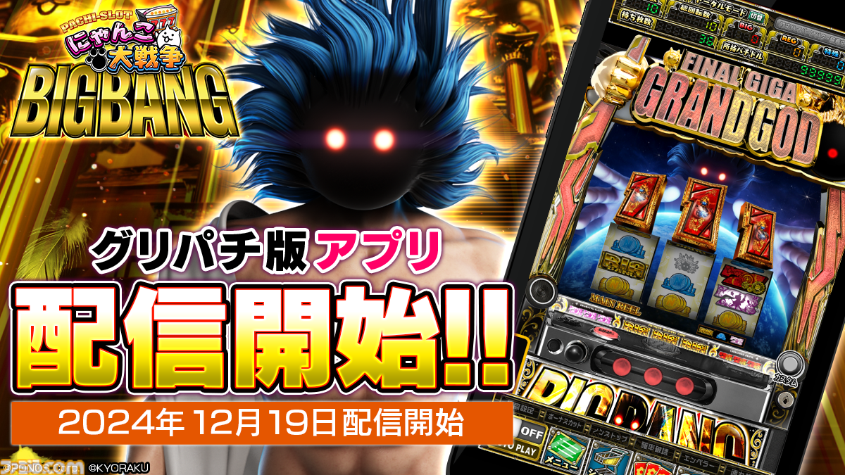 a6d5dd0e3ac7f95333a1aa661369f5