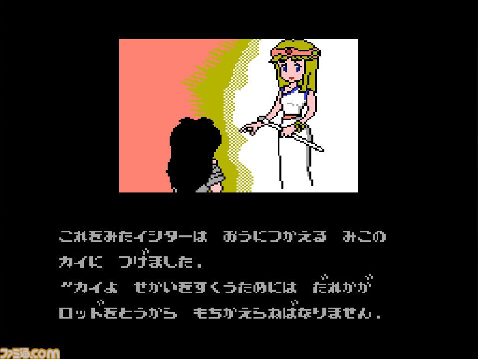 【ドルアーガの塔】5分でわかる『バビロニアン・キャッスル・サーガ』。いまプレイしてもおもしろい、ギルとカイの冒険譚をジェットブーツ並の駆け足で解説