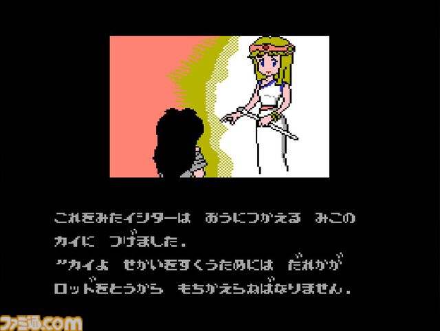 【ドルアーガの塔】5分でわかる『バビロニアン・キャッスル・サーガ』。いまプレイしてもおもしろい、ギルとカイの冒険譚をジェットブーツ並の駆け足で解説