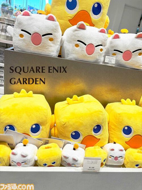 人気キャラクターグッズ雑貨 まとめ売り 2１点 渋谷に公式グッズショップ“スクウェア・エニックス ガーデン”が