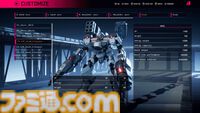 『オメガフェネクス』高速で戦場を駆けるハイスピードメカアクションが正式発表。自分好みのカスタム機体で弾幕の撃ち合い