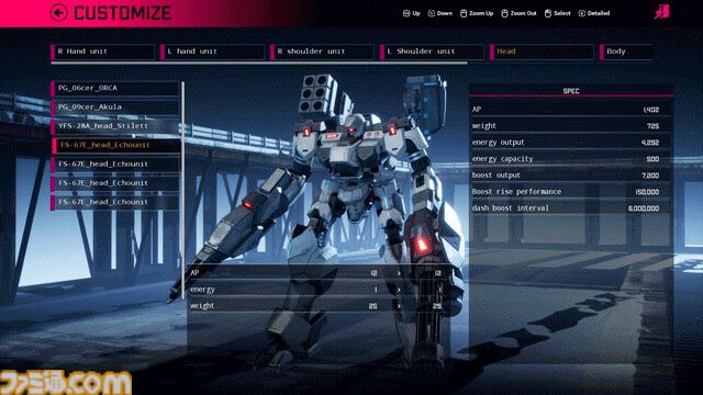『オメガフェネクス』高速で戦場を駆けるハイスピードメカアクションが正式発表。自分好みのカスタム機体で弾幕の撃ち合い