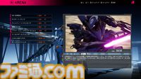 『オメガフェネクス』高速で戦場を駆けるハイスピードメカアクションが正式発表。自分好みのカスタム機体で弾幕の撃ち合い