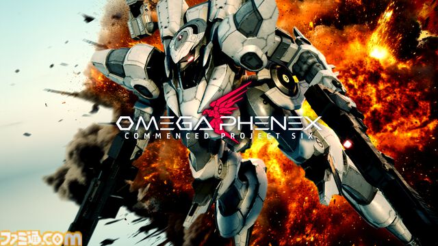 『オメガフェネクス』高速で戦場を駆けるハイスピードメカアクションが正式発表。自分好みのカスタム機体で弾幕の撃ち合い