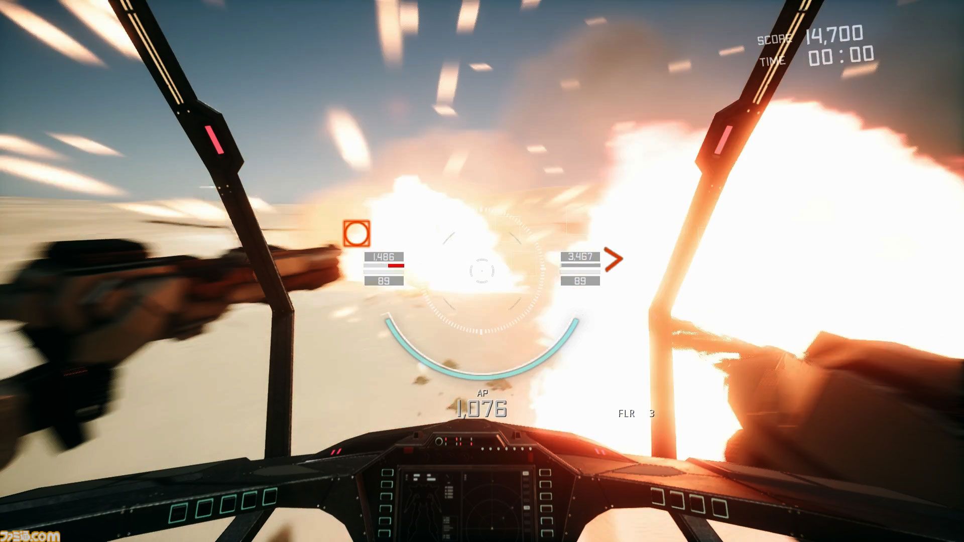 『オメガフェネクス』高速で戦場を駆けるハイスピードメカアクションが正式発表。自分好みのカスタム機体で弾幕の撃ち合い