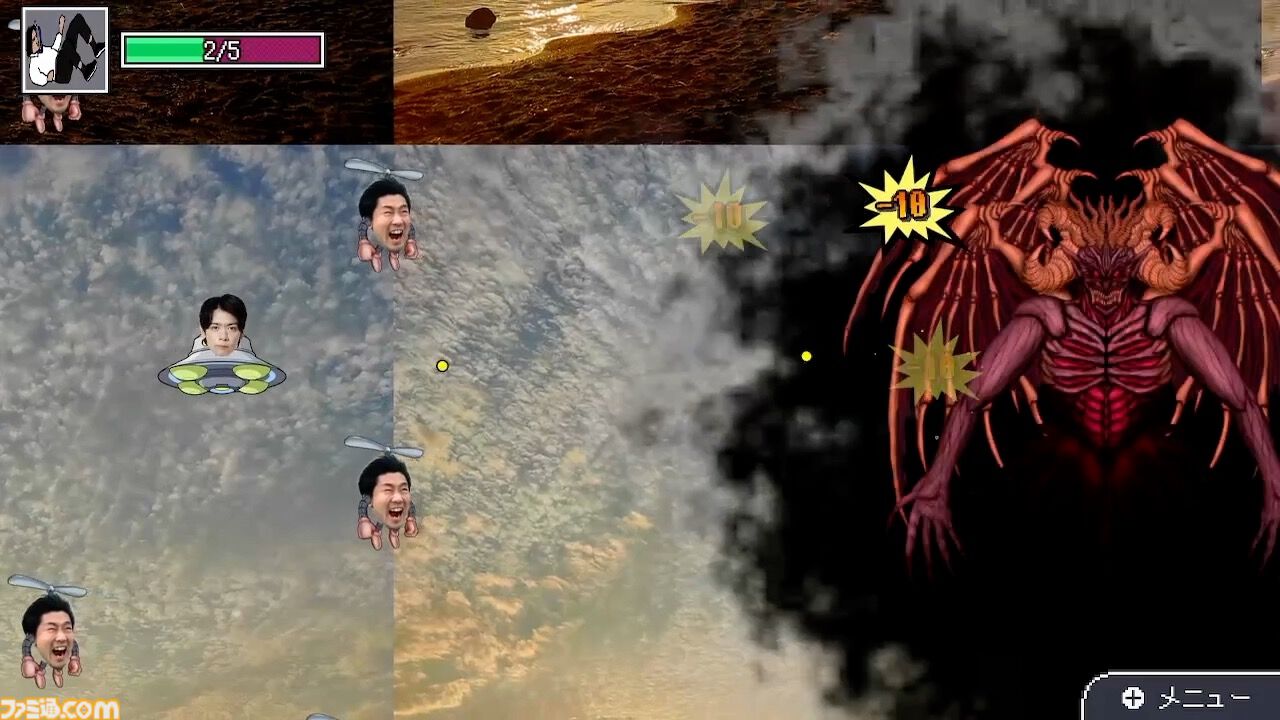 『スーパー野田ゲーMAKER』マヂカルラブリー・野田クリスタルのゲーム最新作が登場。“野田AI”がゲームを生成、無限に作って無限に遊べる