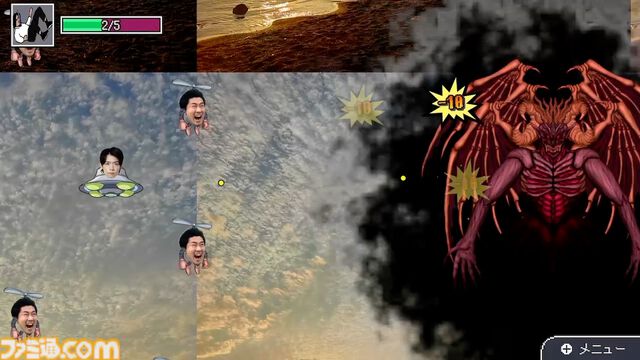 『スーパー野田ゲーMAKER』マヂカルラブリー・野田クリスタルのゲーム最新作が登場。“野田AI”がゲームを生成、無限に作って無限に遊べる