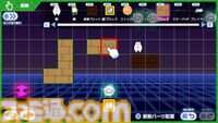 『スーパー野田ゲーMAKER』マヂカルラブリー・野田クリスタルのゲーム最新作が登場。“野田AI”がゲームを生成、無限に作って無限に遊べる