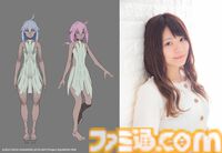 『想星のアクエリオン』キャラデザが大きく異なる過去神話編のPV解禁。現代キャラとの関わりは？ 1万2千年前の幻想的な世界