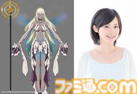 『想星のアクエリオン』キャラデザが大きく異なる過去神話編のPV解禁。現代キャラとの関わりは？ 1万2千年前の幻想的な世界