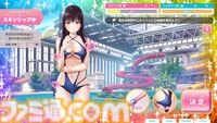 無料プレイ版『制服カノジョ2 SUMMER』がPS4、Switch向けに公開。水着イベントやキャンプイベントなど、魅力的なカノジョたちとドキドキな夏休みを一足先に体験