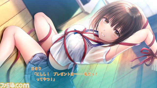無料プレイ版『制服カノジョ2 SUMMER』がPS4、Switch向けに公開。水着イベントやキャンプイベントなど、魅力的なカノジョたちとドキドキな夏休みを一足先に体験