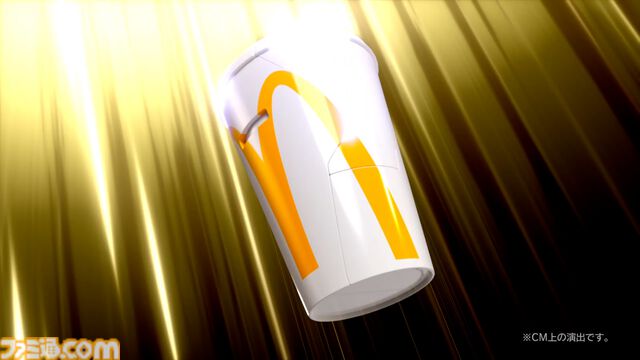 『エヴァ』×マクドナルドコラボ発表。ビッグマックが初号機、ポテトが弐号機、マックシェイクが零号機に変形