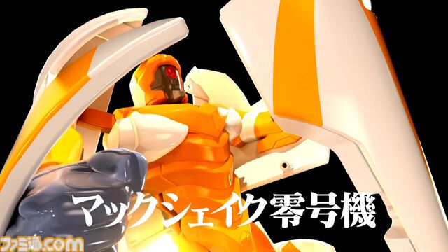 『エヴァ』×マクドナルドコラボ発表。ビッグマックが初号機、ポテトが弐号機、マックシェイクが零号機に変形